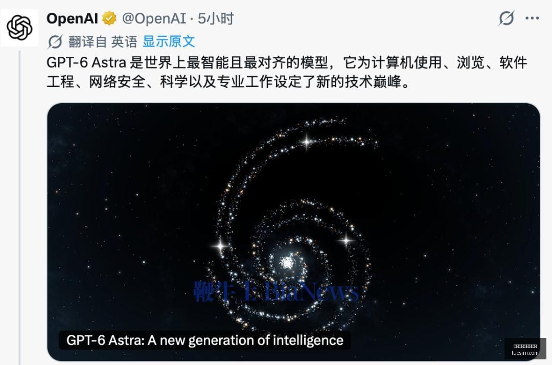 夏季赛激战,正酣,黑马战队挑,世界杯买球正规平台官网,世界杯买球正规平台App,世界杯买球正规平台下载,世界杯买球正规平台登录,世界杯买球正规平台
