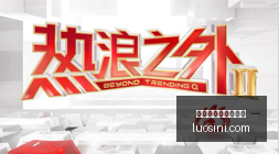 智能创业新,风向,打造实用智,世界杯买球正规平台官网,世界杯买球正规平台App,世界杯买球正规平台下载,世界杯买球正规平台登录,世界杯买球正规平台