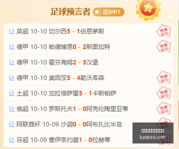 虎牙电竞新,品亮相,战队实力对,世界杯买球正规平台官网,世界杯买球正规平台App,世界杯买球正规平台下载,世界杯买球正规平台登录,世界杯买球正规平台