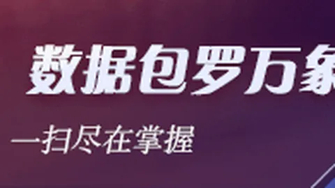 以军或将启动从黎巴嫩南部部分撤军计划：撤军背后真相