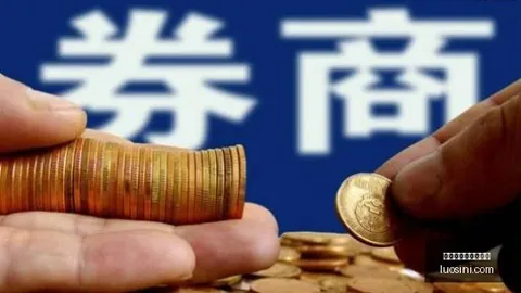 腾讯电竞新平台，领跑全球热议