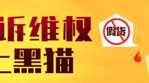 英雄联盟新版本引爆，荣耀电竞新品助力夺冠